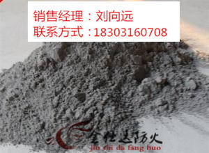 无机堵料生产厂家价格解析 以廊坊金仕达防火材料为例