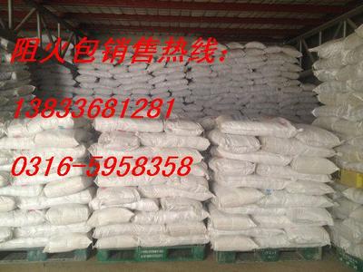 全面解析 长沙阻火包厂家、经销商与价格指南