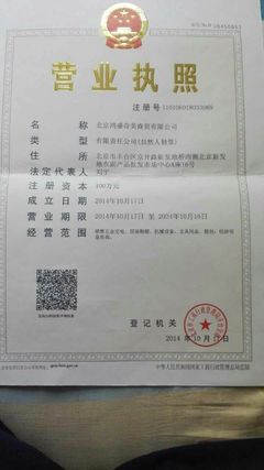 筑牢安全防线 专业防火封堵材料生产的创新与实践