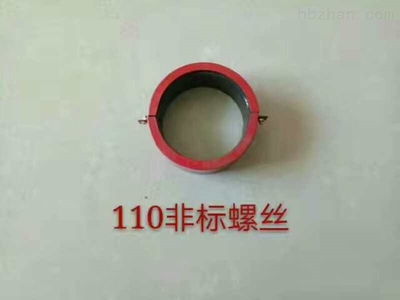防火封堵材料生产 工艺、标准与应用全解析